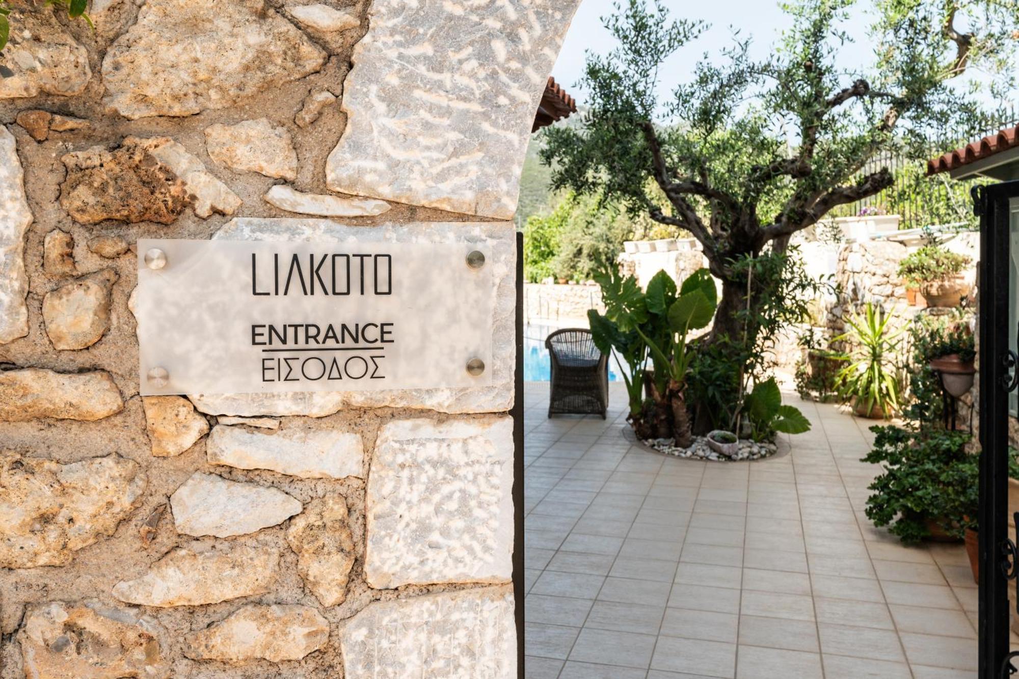 Hotel Liakoto Kardhamili Exterior foto